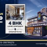 4_BHK_Flat_in_Danapur_Patna_Surya_Signature
