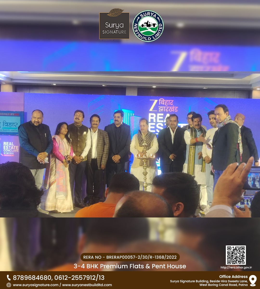 Surya Signature Gal1