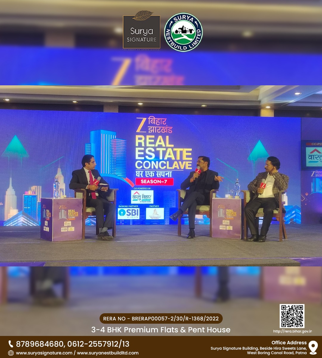 Surya Signature Gal7